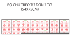 🔷 Bộ Chữ Treo Tường – Từ Đơn 7 Tờ (54x75cm)